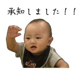 711885779