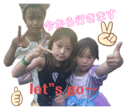 711890524