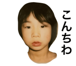 711890938