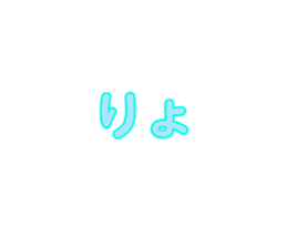 711891911