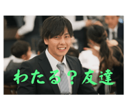 711892010