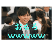 711892012