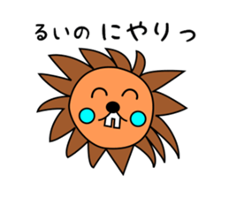 71189314