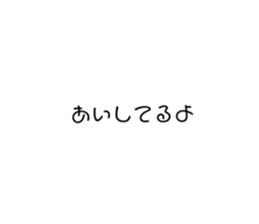 711894242