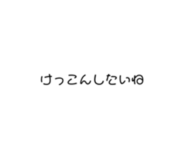 711894244