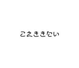 711894248