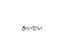 711894256