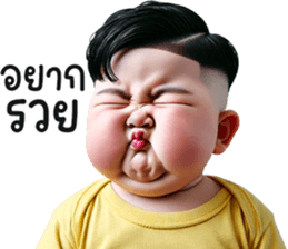 711901606