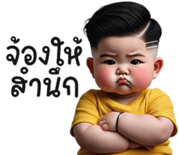 711901629
