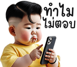 711901635