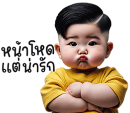 711901639
