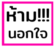 711901794