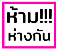 711901807