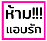 711901809