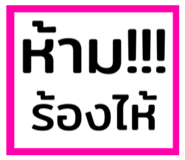 711901822