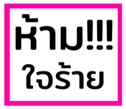 711901831