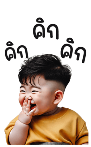 711902015