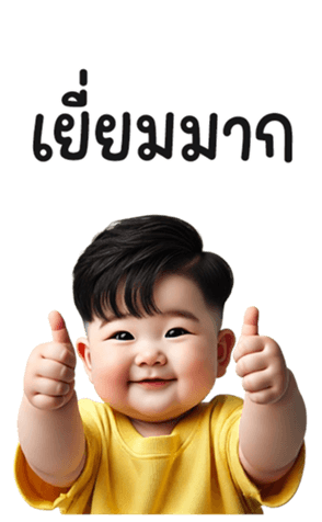 711902019