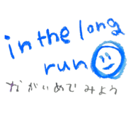 711906606