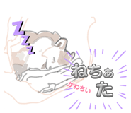 711907373
