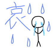 711908499