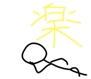 711908500