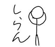 711908501