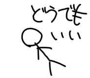 711908502