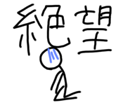 711908503
