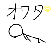711908506