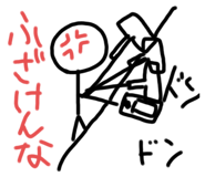 711908507