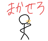 711908508
