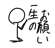 711908511
