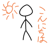 711908512