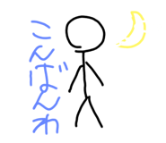 711908513