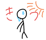 711908515