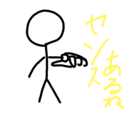 711908516
