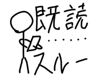 711908519