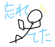 711908520