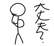 711908521