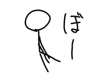 711908522