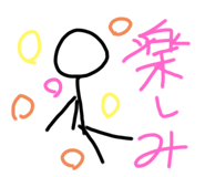711908523