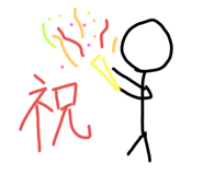 711908525