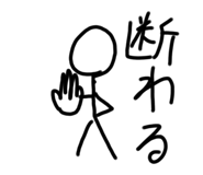 711908530