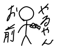 711908536
