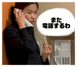 711911354