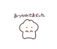 711915529