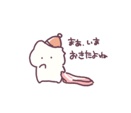 711915530