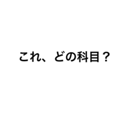 711915649