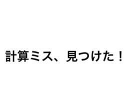 711915664